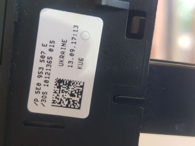 Vészvillogó Kapcsoló - 5. kép