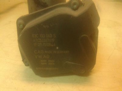 Fojtószelep (Elektromos) - Motor, motorikus alkatrész