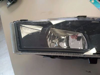 Jobb Ködfényszóró - Ködfényszóró