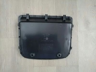 Első Tároló Rekesz - Tároló rekesz