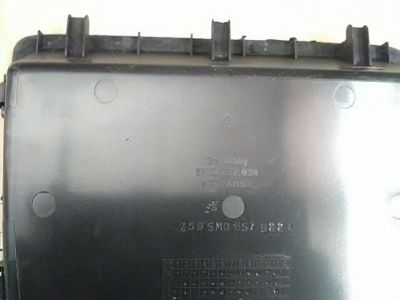 Első Tároló Rekesz - Tároló rekesz