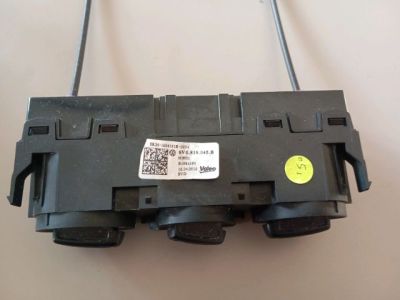 Fűtéskapcsoló (Nem klímás) - Klíma