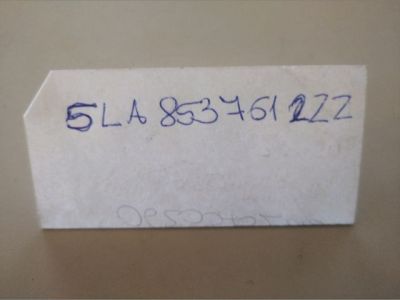 Hűtőrács - 3. kép