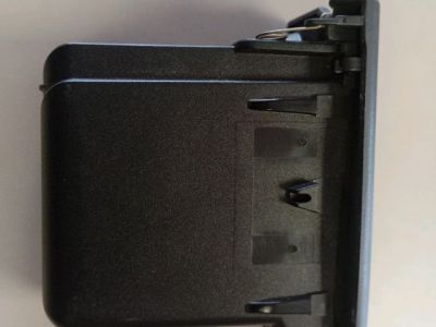 Hátsó Hamutartó - Hamutartó