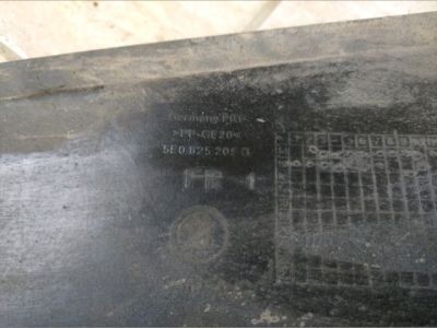 Alsó Motorburkolat - Burkolat