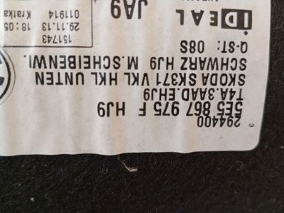 Csomagtérajtó Kárpit - Kárpit