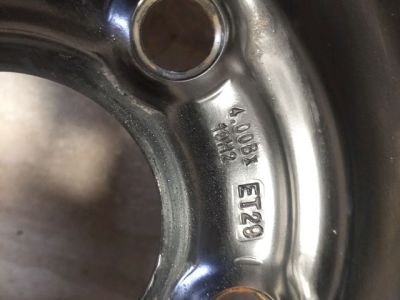 Pótkerék - 4. kép