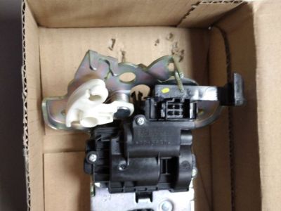 Csomagtérajtó Zárszerkezet