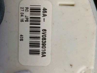 Jobb hátsó Ajtózár - Zárszerkezet