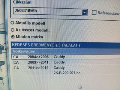 Jobb első Ajtó (Üres lemez) - Ajtó