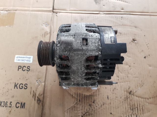 Generátor - Generátor | EXPO.HU