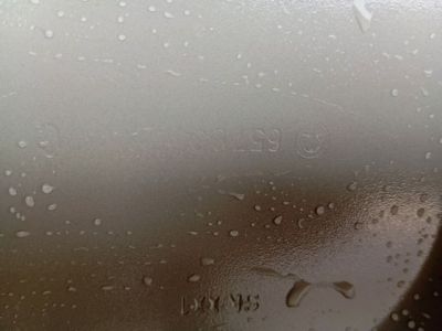 Jobb hátsó Ajtó (Üres lemez) - 7. kép