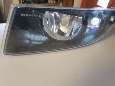 Bal Ködfényszóró