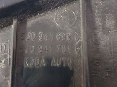 Bal Ködfényszóró - 6. kép