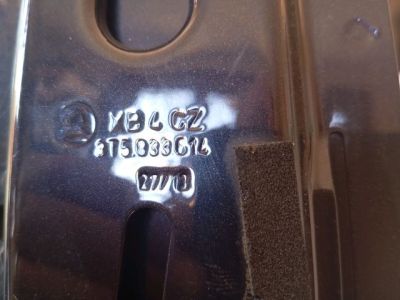 Jobb hátsó Ajtó (Üres lemez) - Ajtó