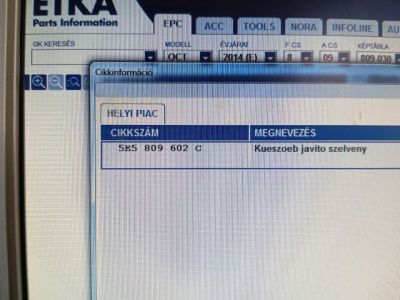 Jobb Küszöb - Karosszéria elem (lemez)