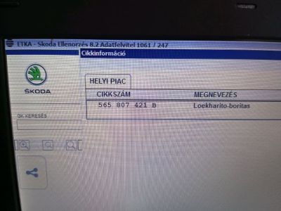 Hátsó Lökhárító (Üresen) - Lökhárító