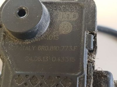 Központizár Motor Tankajtó - Központizár Motor