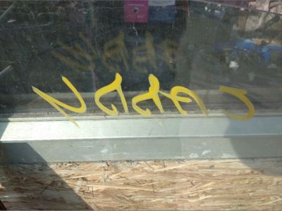 Bal első Ablak - Ablak