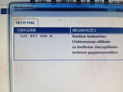 Jobb Visszapillantó Tükör (Elektromos) - Visszapillantó Tükör