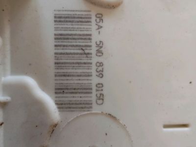 Bal hátsó Ajtózár - Zárszerkezet