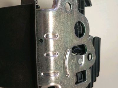 Csomagtérajtó Zárszerkezet - Zárszerkezet