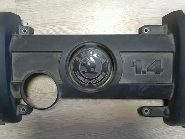 Felső Motorburkolat - Motorburkolat | EXPO.HU