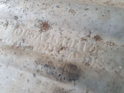 Leömlő (Soros) - 9. kép