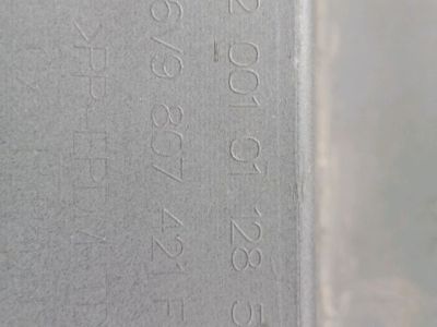 Hátsó Lökhárító (Üresen) - Lökhárító