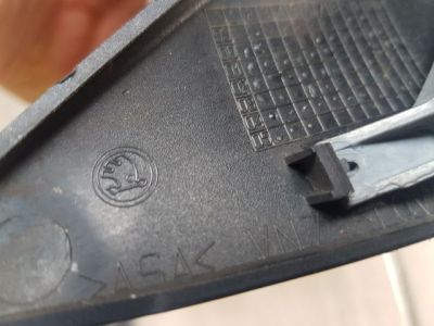 Jobb Visszapillantó Tükör (Mechanikus) - 5. kép