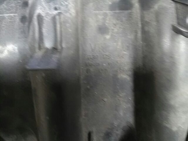 Szívósor - Szívósor | EXPO.HU