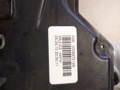 Jobb első Ajtózár - Zárszerkezet