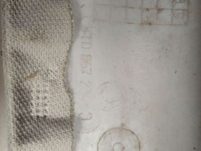 Jobb A Oszlop Burkolat - Burkolat