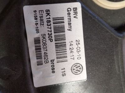 Jobb első Ablakemelő Szerkezet (Elektromos) - Ablakemelő