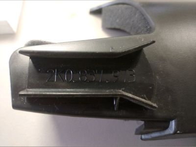 Bal Visszapillantó Tükör Kárpit - Kárpit