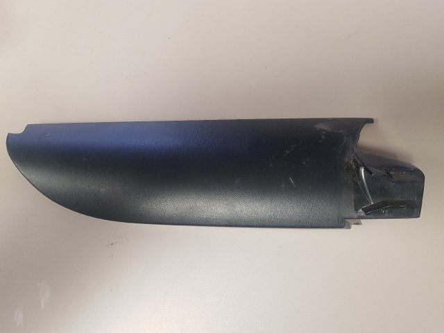 Jobb Visszapillantó Tükör Kárpit - Kárpit | EXPO.HU