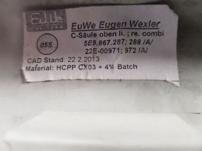 Bal C Oszlop Burkolat - 4. kép