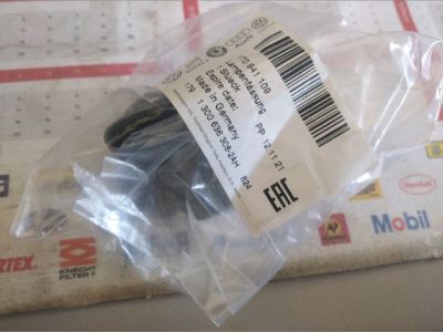 Fényszóró Izzó Foglalat - 1. kép