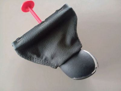 Váltógomb - 1. kép