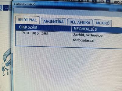 Homlokfal (Üres lemez) - 3. kép