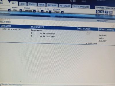 Légszűrő Ház - 4. kép