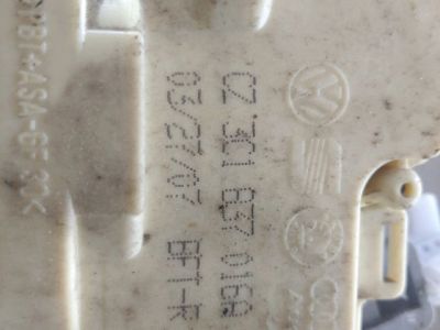 Jobb első Ajtózár - Zárszerkezet