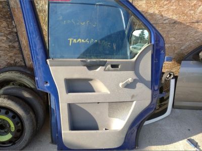 Bal első Ajtó (Részeivel) - 2. kép