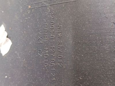 Ajtó Kárpit Szett - 13. kép