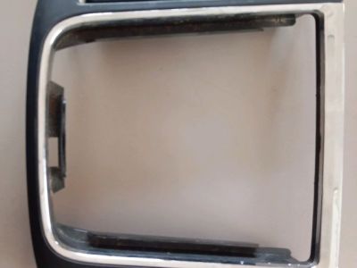 Váltószoknya Rögzítő Keret