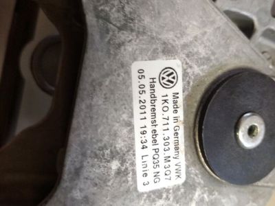 Kézifék Kar - Fék, ABS/ASR/ESP