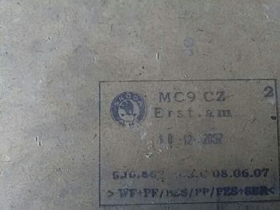 Csomagtér Kárpit - Kárpit