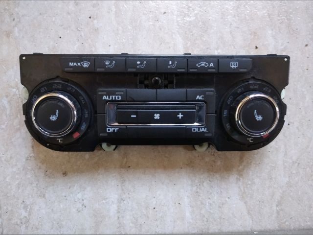 Fűtéskapcsoló (digit klímás) - Klíma | EXPO.HU