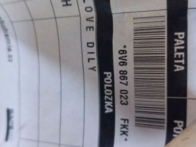 Ajtó Kárpit Szett - Kárpit