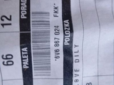 Ajtó Kárpit Szett - 5. kép